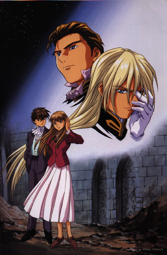 gundamclassic.jpg